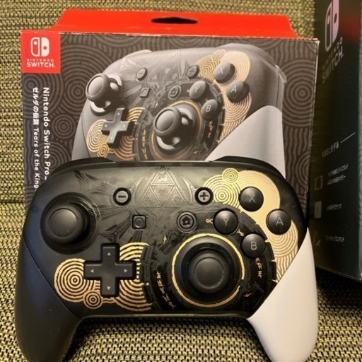 （決まりました）Nintendo Switch ゼルダエディション一式 決まりました）Nintendo Switch ゼルダエディション一式