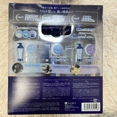 セラティス ムーンライト スリーク トリプルセット 4ケースセット