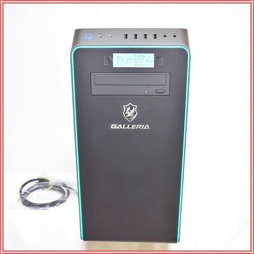 【ゲーミングPC】GALLERIA ZA9C-R37 i9-10850K RTX3070 NVMe 1TB + HDD 4TB メモリ 32GB Office 搭載 #DHA096