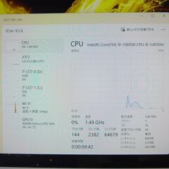 ゲーミングPC】GALLERIA ZA9C-R37 i9-10850K RTX3070 NVMe 1TB + HDD 