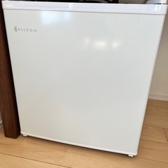 小型冷蔵庫　アレジア　46L