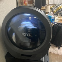 【ネット決済】Morus乾燥機を売りたいです