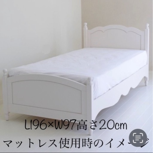 新品ベットリリーホワイト白リリージョンフリルお姫様子供部屋