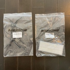 値下げしました✨ロボロック s7 附属品と保証書付き　ハンディとのセットも可 値下げしました✨ロボロック s7 附属品と保証書付き ハンディとのセットも