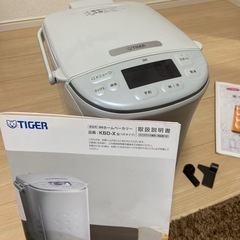 ⭐️3/15最終⭐️超美品【タイガー】ホームベーカリー おまけ付