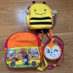 子供用品 キッズ用品 子供用バッグ