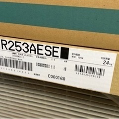 DAIKINエアコン　新品