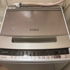 中古格安！日立の人気洗濯機 ビートウォッシュ BW-V80E　 2020年製