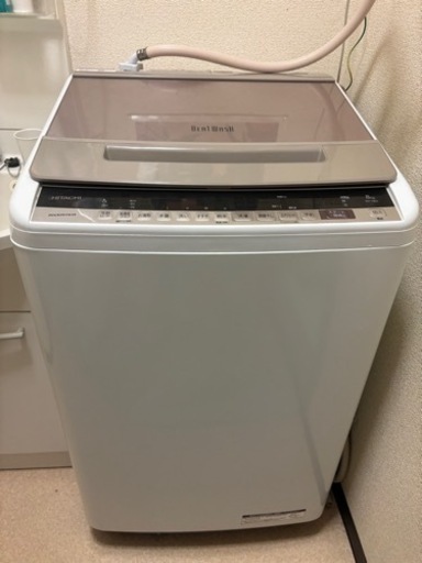 中古格安！日立の人気洗濯機 ビートウォッシュ BW-V80E 2020年製 - 洗濯機 