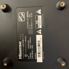 ⭐️Hisense ハイビジョンLED液晶テレビ ⭐️ ⭐️HS32K225⭐️