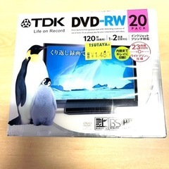 DVD-RW 20枚パック 5mmスリムケース DRW120DP...