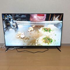 50インチテレビ 2023年製