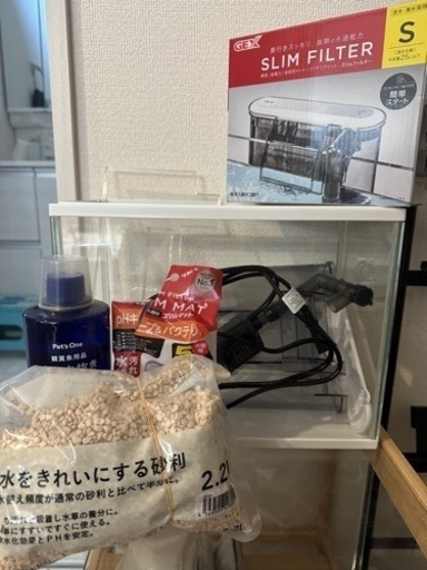 水槽セット