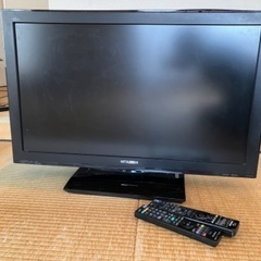 三菱のテレビ   リモコン2台【受け渡し予定あり】