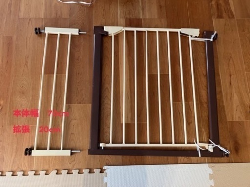 【配送不可】ベビーゲート　キッチン　自立式