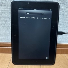 Amazon Kindle