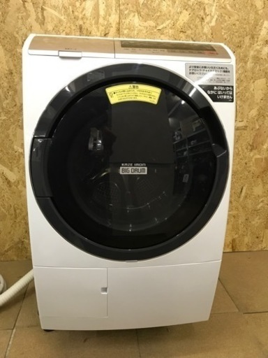 【直接取引限定：千葉県市原市青柳】日立ドラム式洗濯機 2019年製 11kg HITACHI ヒタチ 家電 風呂水 洗剤 糸くず フィルター ホース 乾燥