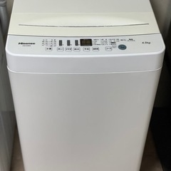送料・設置込み　洗濯機　4.5kg   Hisense 2020年