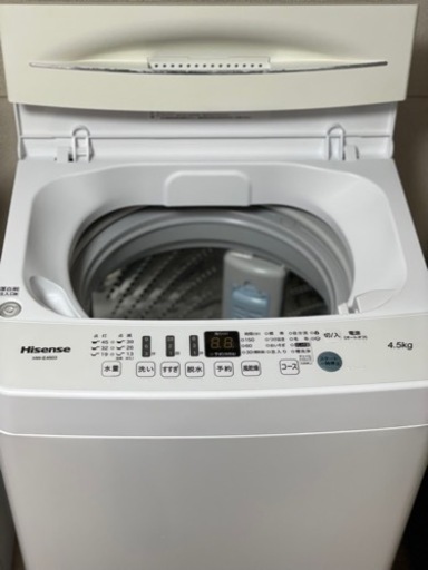 送料・設置込み　洗濯機　4.5kg   Hisense 2020年