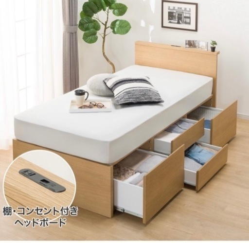 家具 ベッド シングルベッド