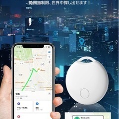 【2024先行登場】スマートトラッカー gps 小型 バレない ...