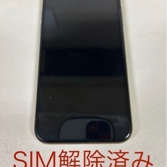 まだあります　iPhone10s 64G SIMロック解除済み　...