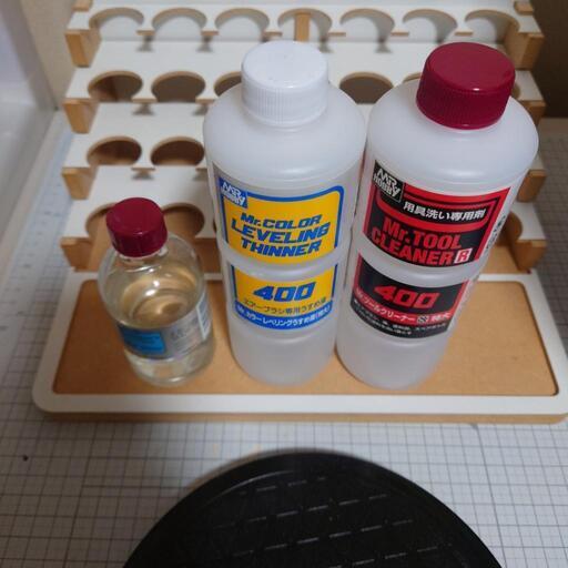 GSIクレオス Gツール Mr.収納スタンド (棚3段) ホビー用工具 GT94等 W705】