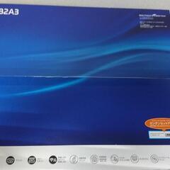 新品未開封　エプソンプリンター EP982A3