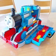 プラレール　THOMAS　光る