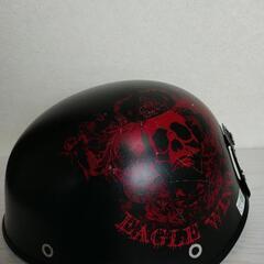 値下げ EAGLE WING EW-88 ハーフヘルメット

