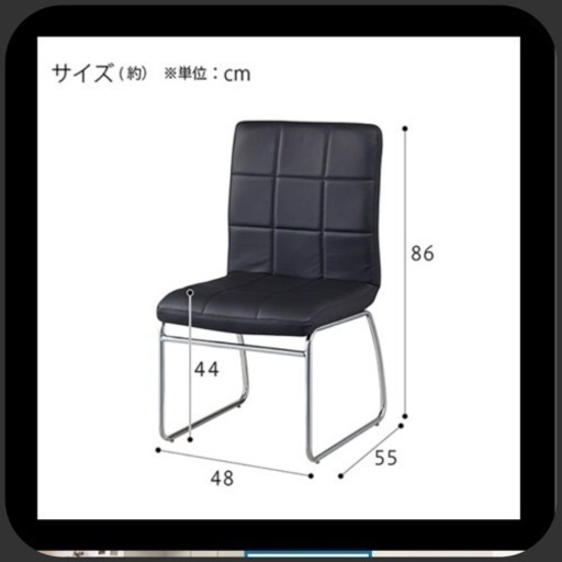 ニトリ ダイニングチェア 2脚セット