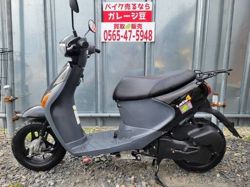 7682 スズキ レッツ4 CA45A 実動 良好 整備済み 原付バイク売ります 