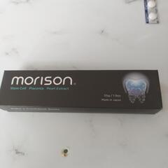 Morrison　　歯磨き粉