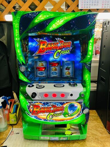 バンバンクロス スロット実機
