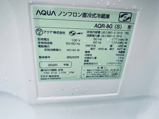 超高年式✨送料設置無料❗️家電2点セット 洗濯機・冷蔵庫 13