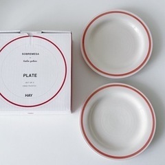 新品 HAY Sobremesa Plate ヘイ プレート 2...