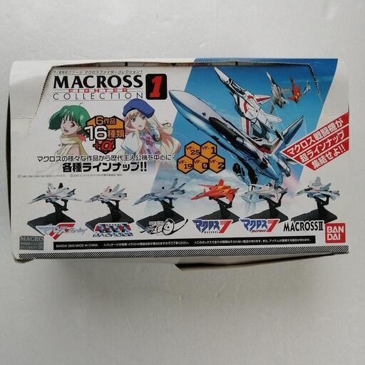 マクロスバルキリーフィギュアフィギュアマクロスフアィターコレクション