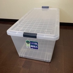 家具 収納家具 収納ケース