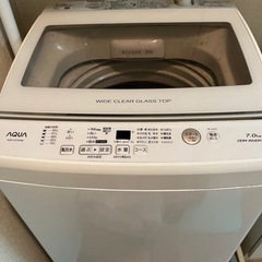 Aqua 洗濯機　7キロ