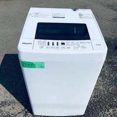  超高年式✨送料設置無料❗️家電2点セット 洗濯機・冷蔵庫 16