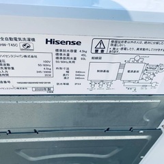 超高年式✨送料設置無料❗️家電2点セット 洗濯機・冷蔵庫 16
