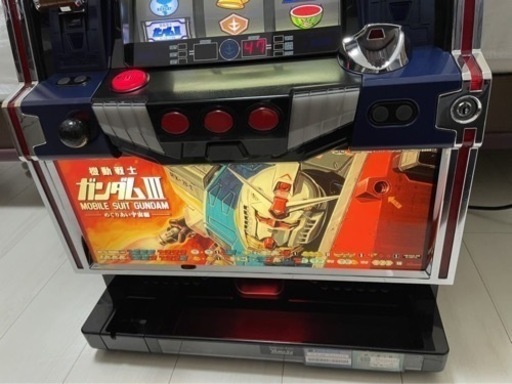 機動戦士ガンダムIII スロットマシン 機動戦士ガンダムIII スロットマシン 超レア台 パチスロ「機動