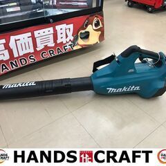 ✨マキタ　中古美品　MUB362D　充電式ブロワ　本体のみ✨うる...