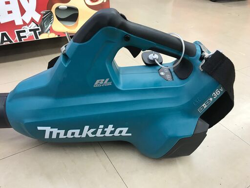 ✨マキタ　中古美品　MUB362D　充電式ブロワ　本体のみ✨うるま市田場✨ ✨マキタ 中古美品 MUB362D 充電式ブロワ 本体のみ✨うるま市田場✨