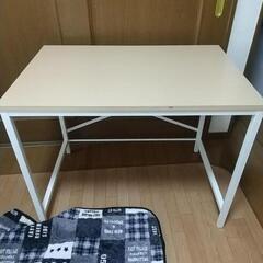 家具 オフィス用家具 机