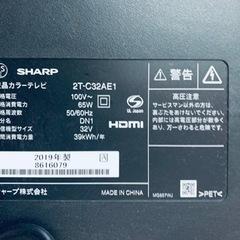 シャープ 液晶カラーテレビ 2T-C32AE1