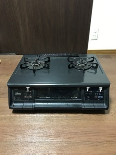 ガスコンロ