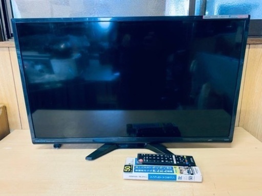 ORION 液晶テレビ DT-321HB（LC-019）