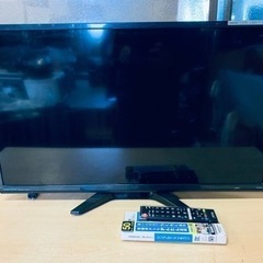 ORION 液晶テレビ DT-321HB（LC-019）
