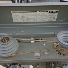 🔴山口市、ボール盤￥3万位⇒￥18000🔴アースマン高さ72cm、取付13mm、5段変速🔴実用品❗